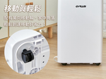 Dehumidifier, , large