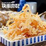 Smoked Shredded Squid, , large
