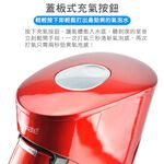 美國Drinkmate氣泡水機410系列(紫.黑.白.紅)犀牛機汽泡水機 打氣機 蘇打水機 自製氣泡水健康【麗水生活館】, , large