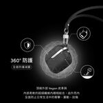 Moshi Pebbo Luxe for AirPods 3 藍牙耳機充電盒皮革保護套-炭黑, , large