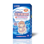 [佑全保健藥妝]孕哺兒日本天然珊瑚鈣膠囊300粒/ 盒, , large