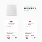 panel light, , large