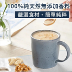 [HSIN YUAN] NuttyNuts Cashew and Walnut Powder (30g x 10 Packs x 1 Box), , large