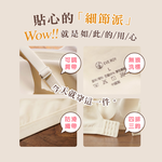 【伊柔EVEROY】偷心視角 無痕裸感無鋼圈內衣 M-2XL｜網紗微性感 W033-16 香草黃, , large