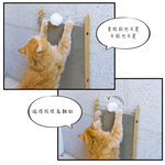 【Y HOUSE】L-shaped cat scratching board cat scratching board multifunctional cat scratching board standing cat scratching board upright flat double-sided design, , large