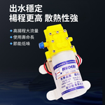 電動噴霧器馬達泵浦/12V-6L/min高壓智能水泵, , large