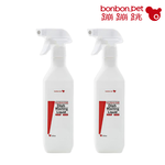 Pet-Friendly Foaming Dish Soap 500ml x 2 Bottles (Safe for Humans and Pets), , large