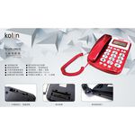 KOLIN 歌林 超大鈴聲有線電話機 KTP-DS006, , large