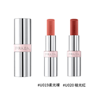 【PRADA】 原生稜光水唇膏 3.8g #U020, , large