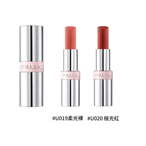 【PRADA】 原生稜光水唇膏 3.8g #U020