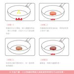 PERFECT 理想牌 金緻316不鏽鋼七層複合金平底鍋附蓋 附蓋30cm-Leidea樂德兒, , large