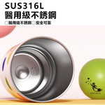 KEPO LQ 900ML KC008 手提雙飲吸管杯 316L不銹鋼內膽 多彩波點, , large