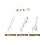 【哩皿食器】台灣製  食品級Tritan  湯匙叉六入組, , large