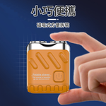 [寰諦]迷你刮鬍刀R12/藍色, , large