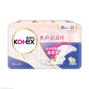 Kotex Soft Q 28cm 15X2