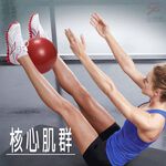 金德恩 GS MALL 台灣製造 加厚皮拉提斯瑜珈球 隨機色 韻律球 皮拉提斯 彈力球 瑜珈球 健身球 皮拉提斯瑜珈球 皮拉提斯, , large