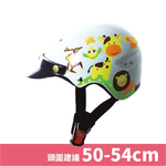 helmet, , large