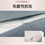 【格藍傢飾】MIT 親膚抗菌 三角懶人枕 台灣製造 三角靠墊 沙發 床上 抬腿 背靠 枕墊, , large