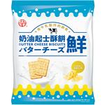 Butter Cheese Biscuits, , large