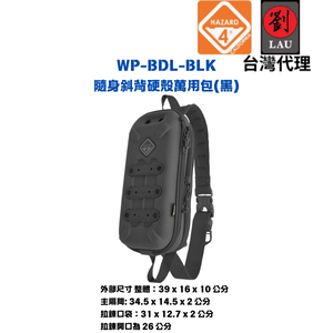 HAZARD 4 WP-BDL-BLK