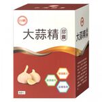 Garlic Essence Capsules, , large