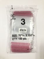 新易 夾鏈袋(共12款)0號, , large