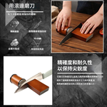 滾輪磨刀器-木色(配金剛砂400目/1000目), , large