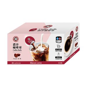 Barista Coffee Balls-Original