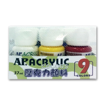 【AP】一般色 壓克力 顏料組 37ml  9色 / 組 B0310-3, , large