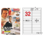 【龍德】LONGDER 三用電腦標籤 A4 32格圓角16.9*96.5mm白色105張 3盒/組 LD-858-W-A(適用雷射、噴墨、影印), , large