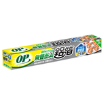OP No-Bisphenol A Aluminum Foil 1500cm, , large