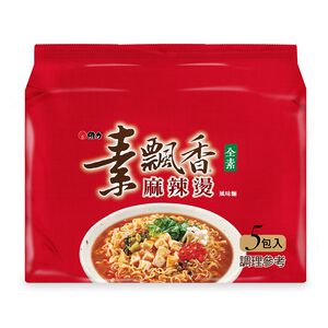 【全素】維力素飄香麻辣燙風味麵90g
