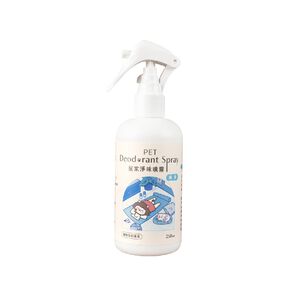Pet Deodorant Spray-Fragrance-Free