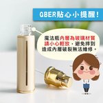[QBER] Light Quantum - Spray (30cc), , large