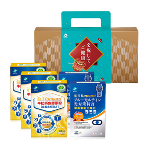 【船井】牛奶鈣魚膠原成長對策禮盒組