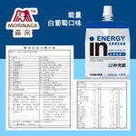 in果凍(能量)180g, , large