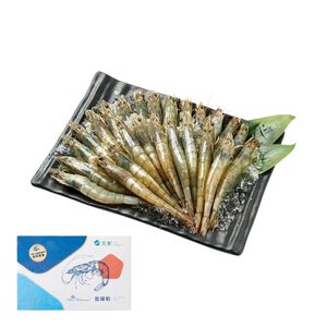 藍鑽蝦(每盒約1kg/30-40隻)
