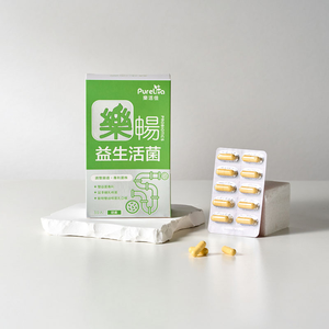 [樂活佳]樂暢益生活菌 30粒/盒