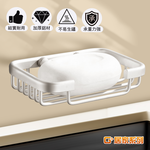 Space aluminum matte simple soap holder, , large