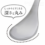 Yipinwuchuang's exquisite cooking spoon, , large