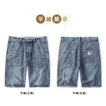 大尺碼-復古 薄款 彈力牛仔短褲-淺藍-0205560, , large