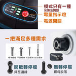 台灣現貨！無刷電動衝擊起子 沖擊起子機 大扭力 手持 電動 螺絲 鋰電 多功能充電式, , large
