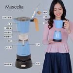 Maxcelia 瑪莎利亞｜嵐寧摩卡壺｜MX-0130MM, , large