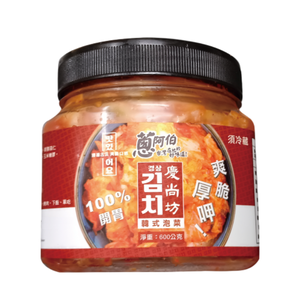 Korean style kimchi