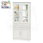 【文創集】多雅 環保2.7尺南亞塑鋼四門二抽書櫃/收納櫃(客約商品), , large