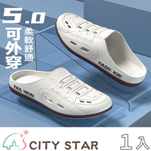 【CITY STAR】男款休閒懶人沙灘洞洞鞋