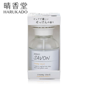 Room fragrance