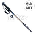 【台灣製-高CP值】TOMAY-Adventurer 2色任選-快扣三節登山杖 耐用圓頭兩用握把 7075航太輕鋁 (附腳墊、擋泥板), , large