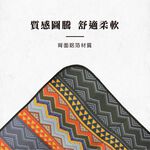 200x200cm  Picnic mat 200*200cm, , large