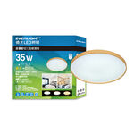 Everlight 35W LED Ceiling(SM), , large